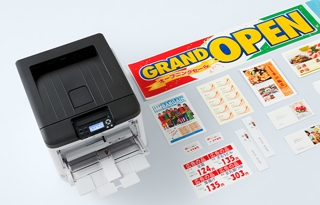 RICOH IP C6020/C6020M | RICOH P C6010/C6010M / カラーレーザー