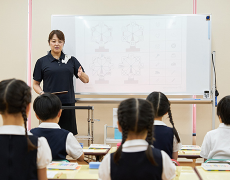年長コース - 小学校受験の理英会