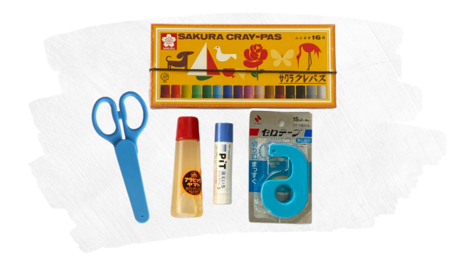 新年長から始める小学校受験準備｜スターターセット(文房具セット