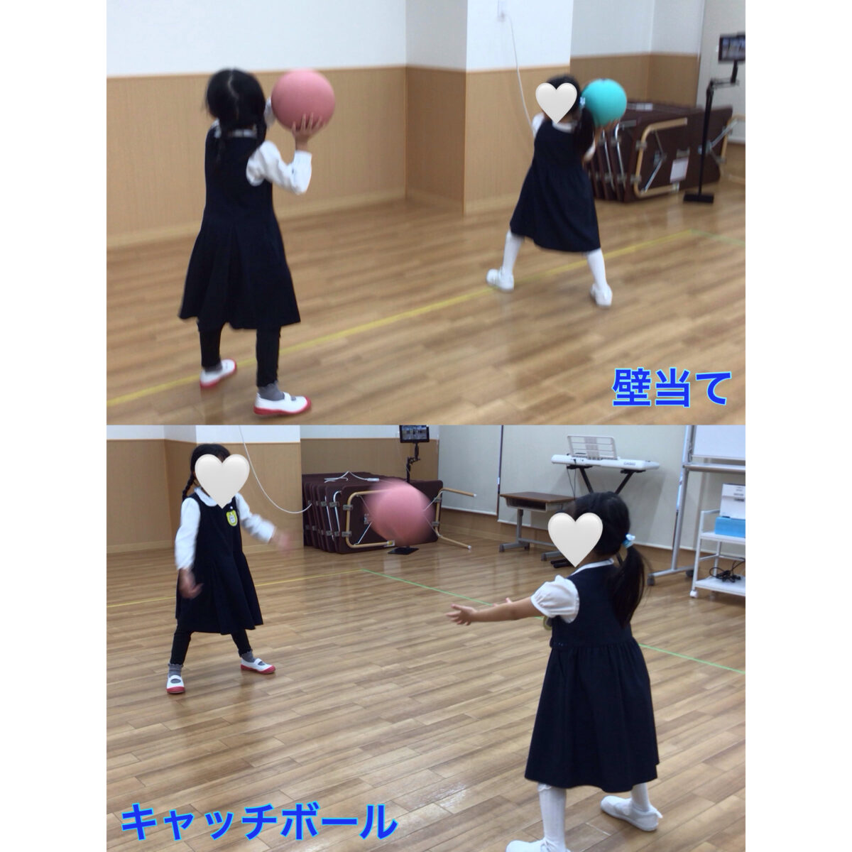 新年長難関私立コース］授業風景［理英会元町校］ - 小学校受験の理英会