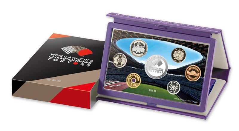 東京世界陸上メモリアル貨幣セットが発売！限定10000個 | 月陸Online