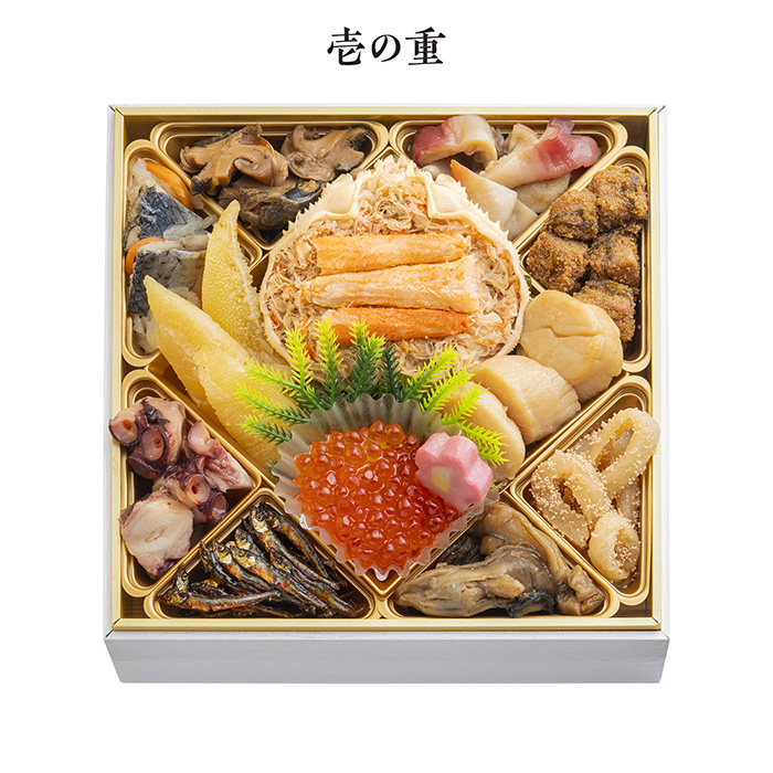 北海道どさんこプラザ札幌店監修] 北海道クラフトおせち 三段重