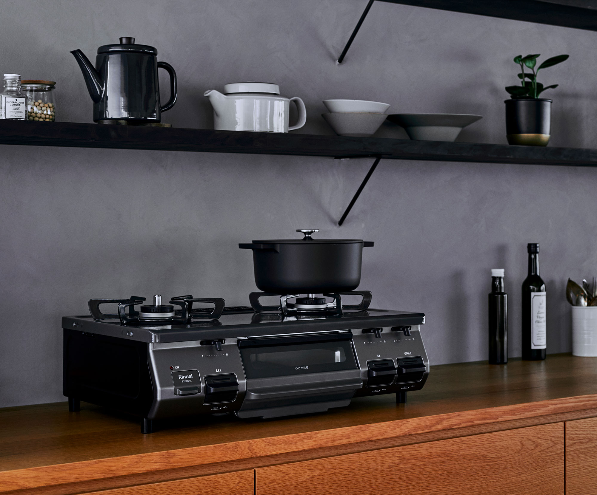 1126-5 Rinnai 2口ガスコンロ ガステーブル RT31NHS-L 14年製 都市ガス12A.