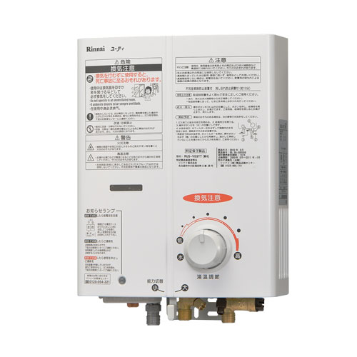 KG-105SSE | Rinnai Style（リンナイスタイル） | リンナイ