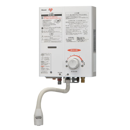 RUS-V561(WH) | Rinnai Style（リンナイスタイル） | リンナイ