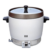 RR-20SF2 | Rinnai Style（リンナイスタイル） | リンナイ