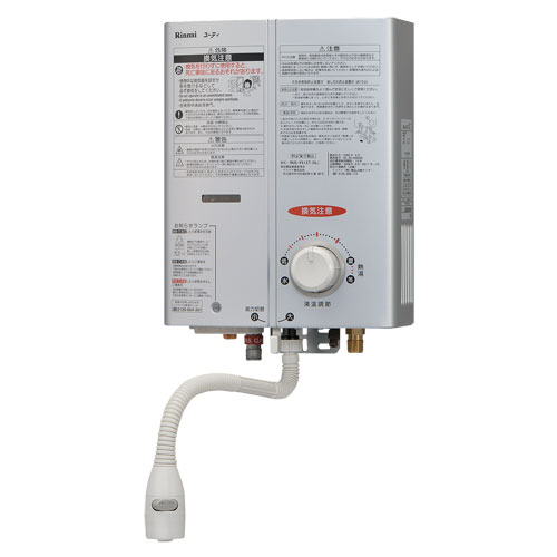 RUS-V51XT(SL) | Rinnai Style（リンナイスタイル） | リンナイ