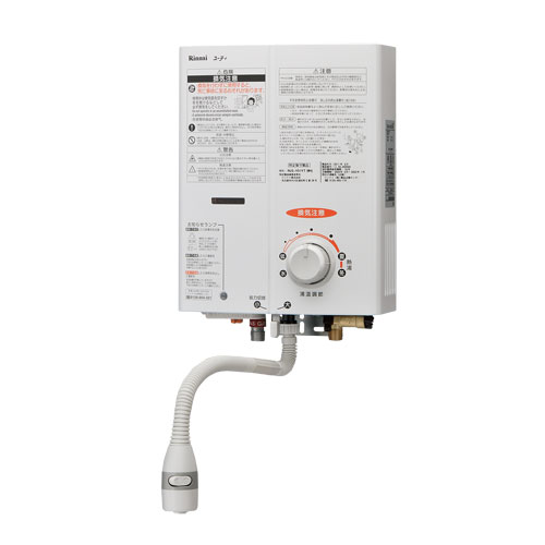 KG-405SG | Rinnai Style（リンナイスタイル） | リンナイ