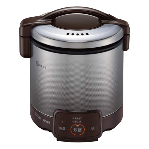 RR-050VQ(DB) | Rinnai Style（リンナイスタイル） | リンナイ