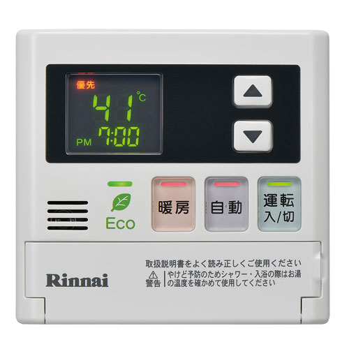 MC-123VK-FL | Rinnai Style（リンナイスタイル） | リンナイ