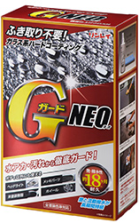 マネーを生みだす怪物 G・エドワード・グリフィン著 Amazon.co.jp