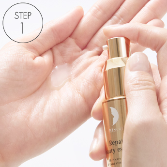 公式】リペアビューティーエッセンス AP｜基礎化粧品はリソウ