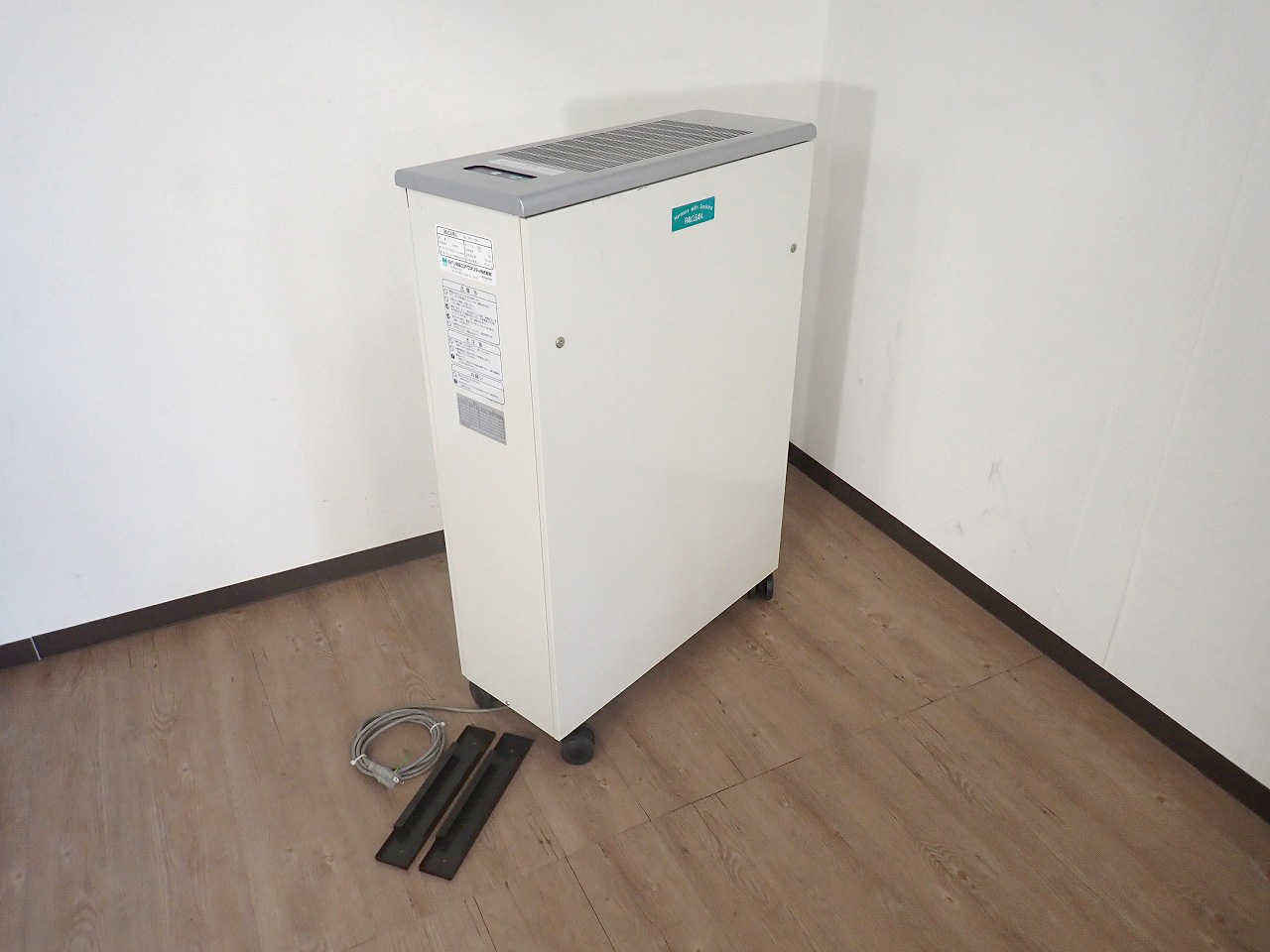 分煙機 PALCLEAN MKS-10HK ミドリ安全 パルクリーン 分煙 小型