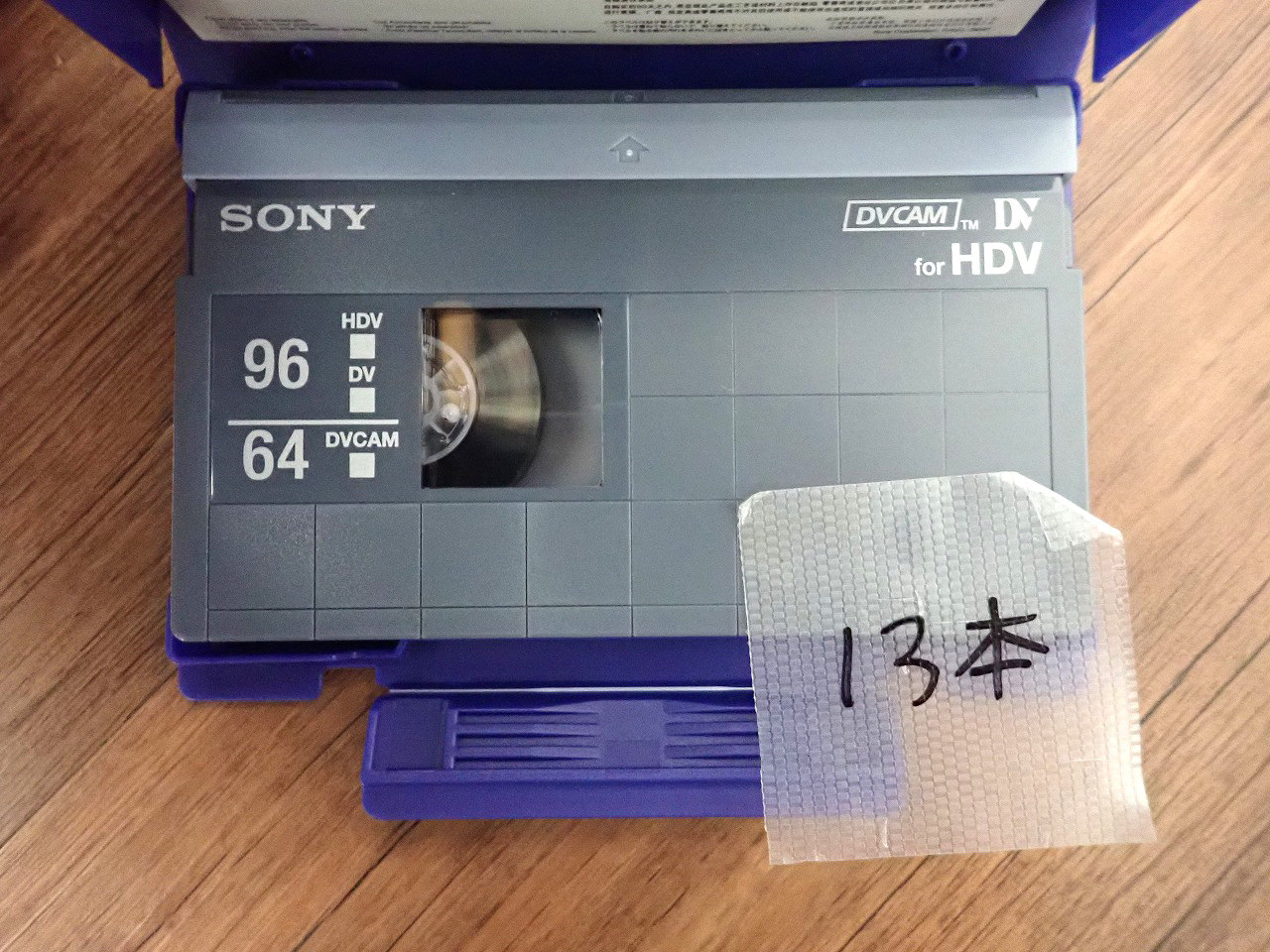 DVCAMテープ SONY PDV-64N HDV 13本 PDV-64N 3本 PDV-124N 1本 ソニー
