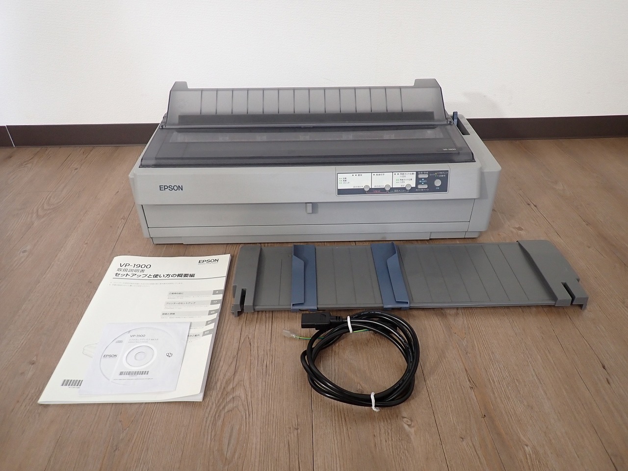 ドットインパクトプリンタ EPSON VP-1900 エプソン LAN パラレル USB