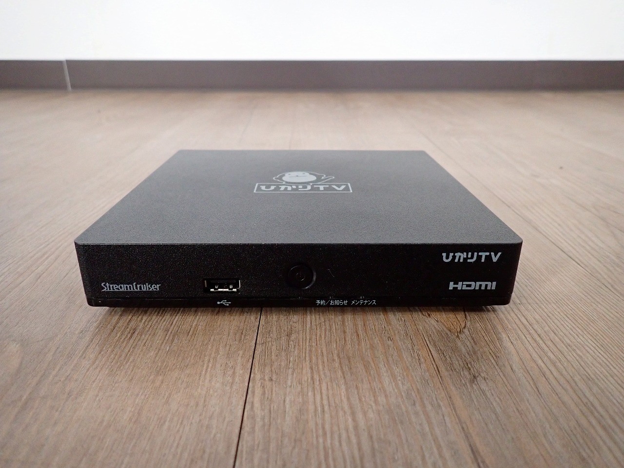 チューナー Smart TV StreamCruiser ST-3400 スマートテレビ ひかりTV