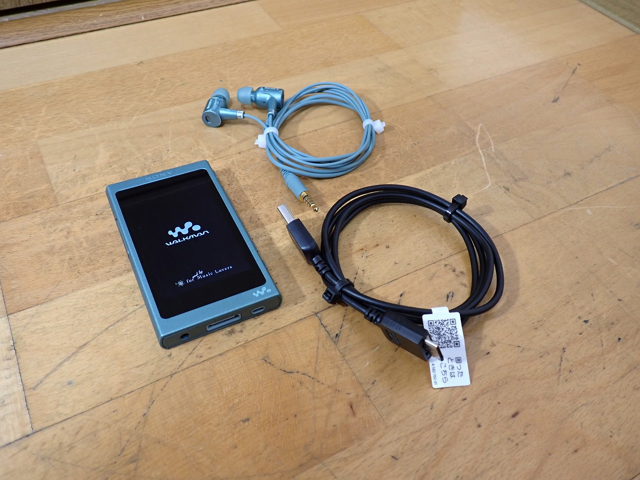 SONY WALKMAN NW-A46 ソニー ウォークマン 32GB フルデジタルアンプ S