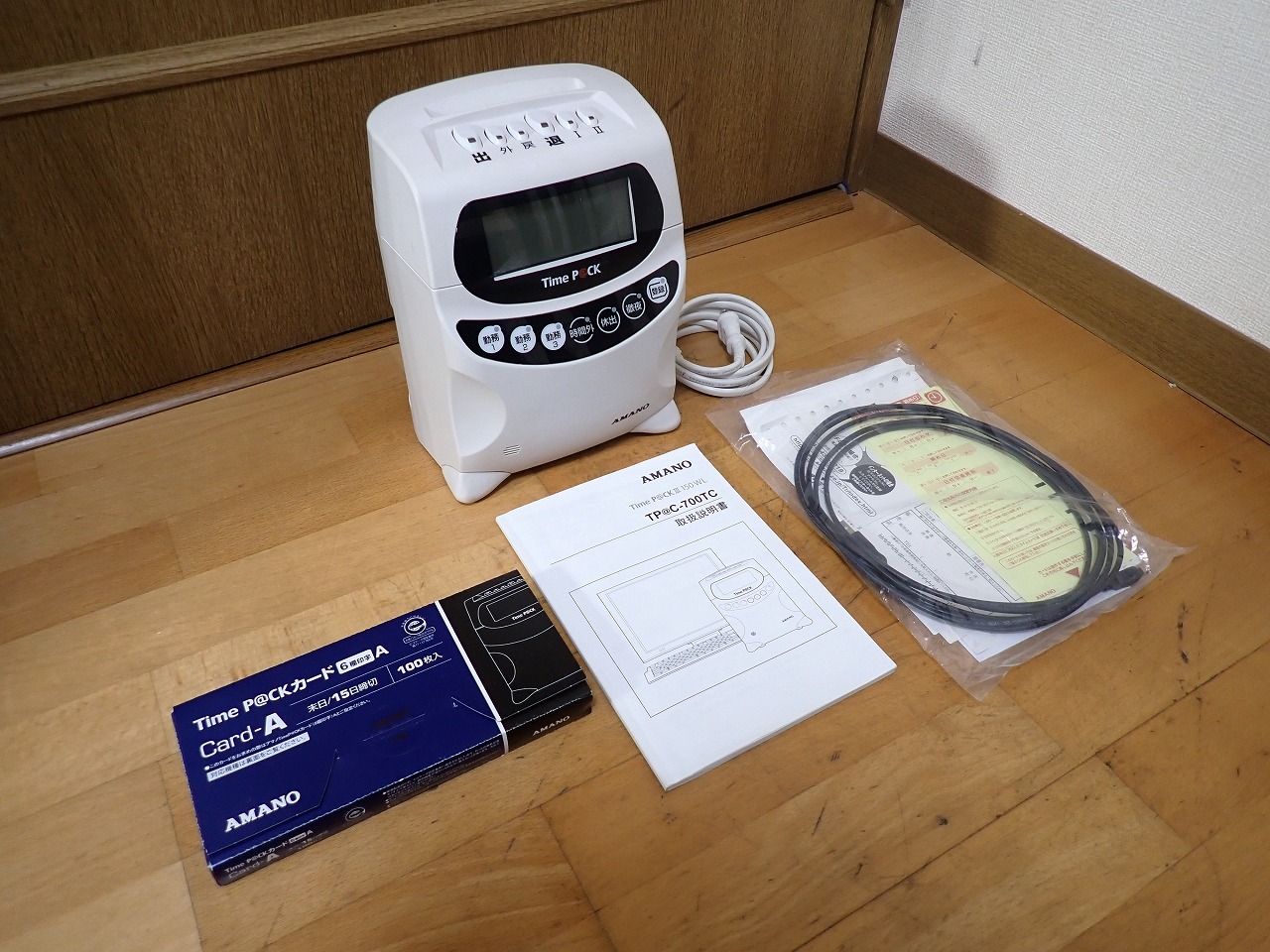タイムレコーダー AMANO TimeP@ck P@C-700TC アマノ タイムパック