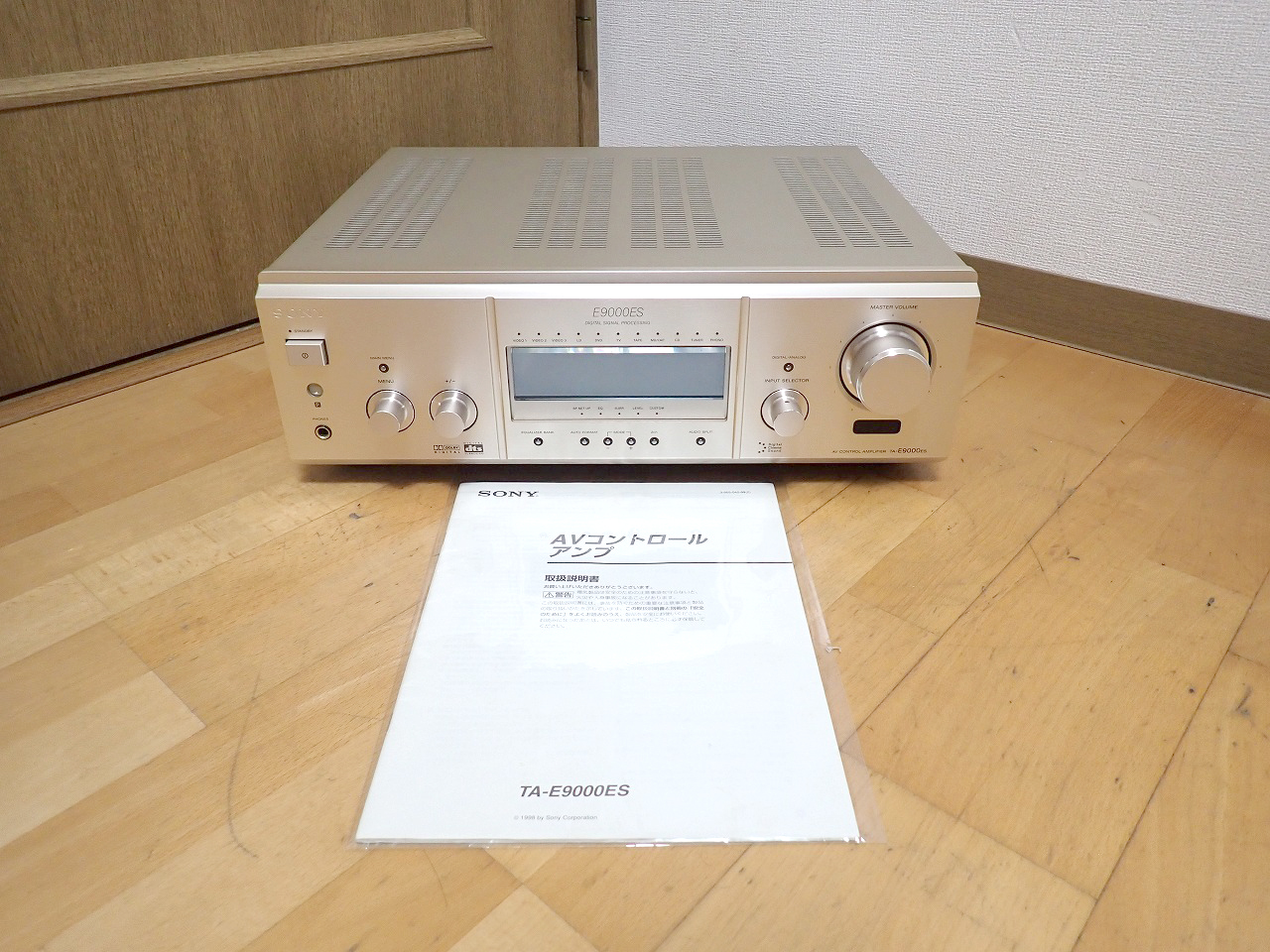 AVプリアンプ SONY TA-E9000ES ソニー デジタルシネマサウンド