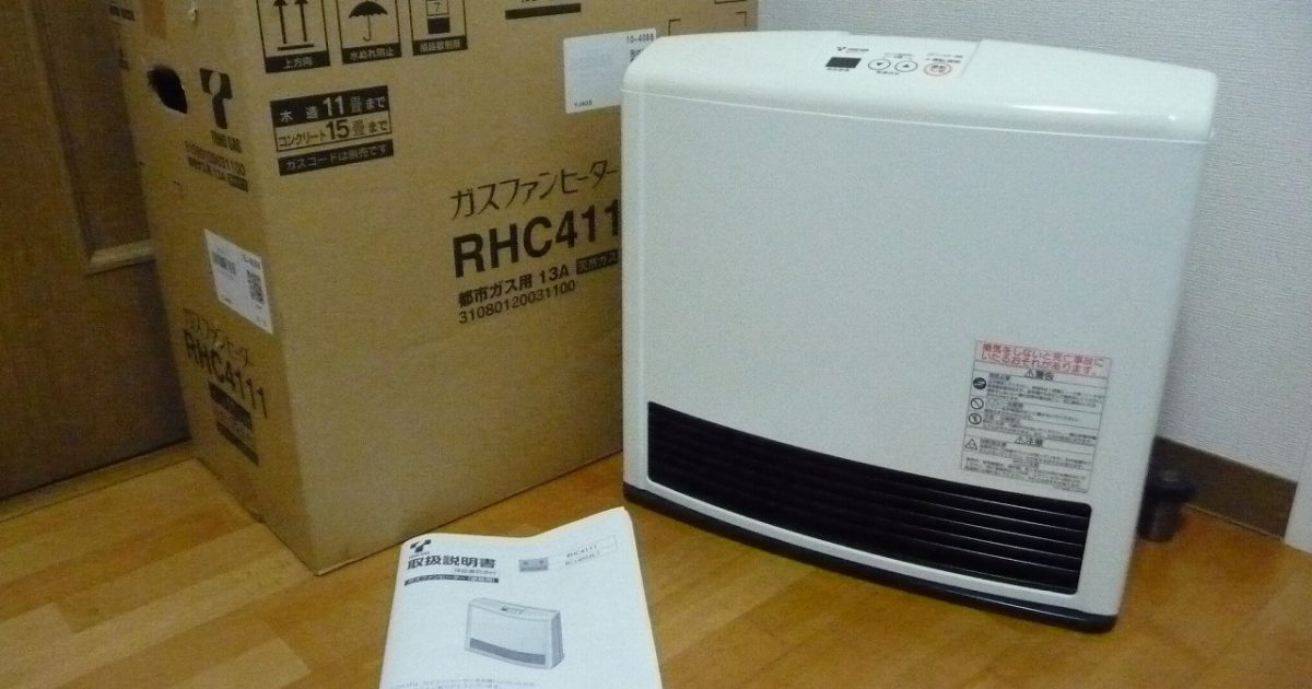 ガスファンヒーター Rinnai RC-L4002E-1 RHC4111 都市ガス 12A 13A 15