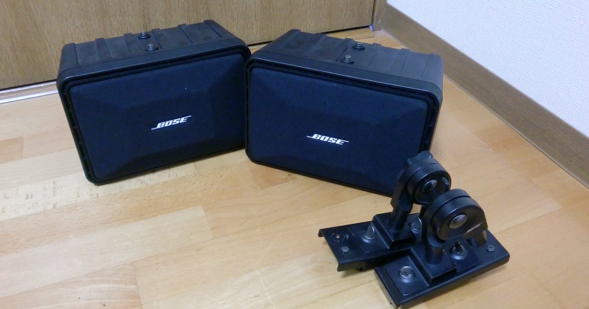 スピーカー BOSE 101MM ボーズ ステレオ 天吊り金具付き ペア 店舗