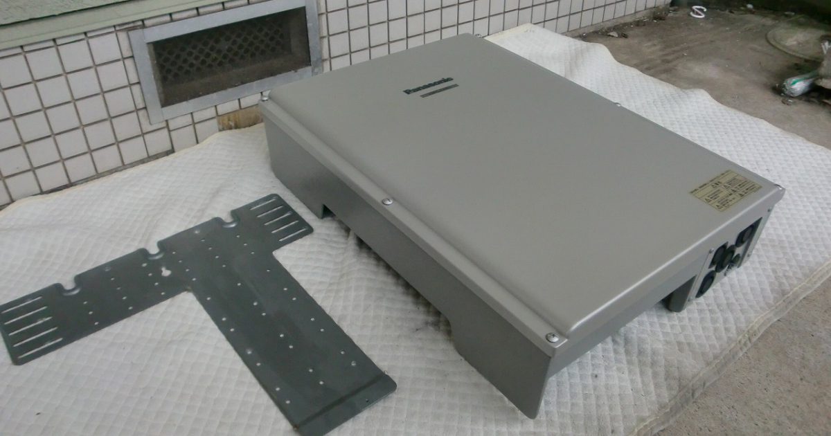 パワーコンディショナー Panasonic VBPC259B3 パナソニック 屋外用