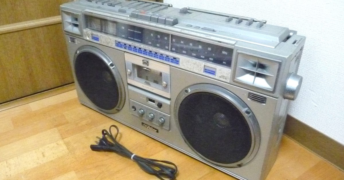 ラジカセ Victor RC-M70 ビクター ステレオラジオカセットレコーダー