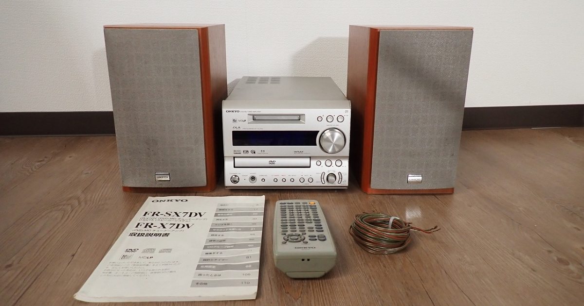 コンポ ONKYO FR-X7DV D-SX7A オンキヨー CD MD DVD チューナー ラジオ