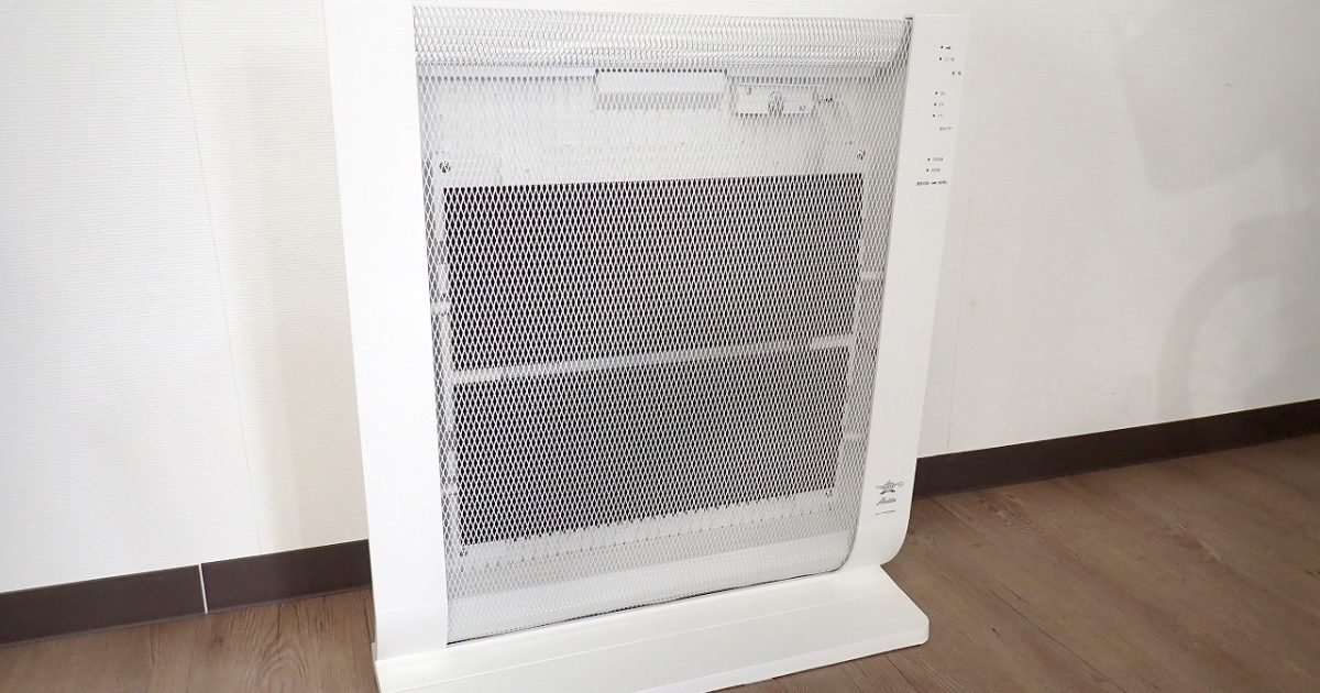 パネルヒーター Aladdin AJ-P100B アラジン 遠赤外線 電気ストーブ