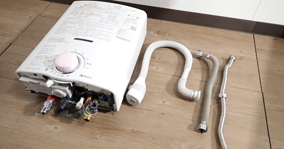 瞬間湯沸器 NORITZ GQ-541MW ノーリツ 給湯器 都市ガス 12A 13A 5号