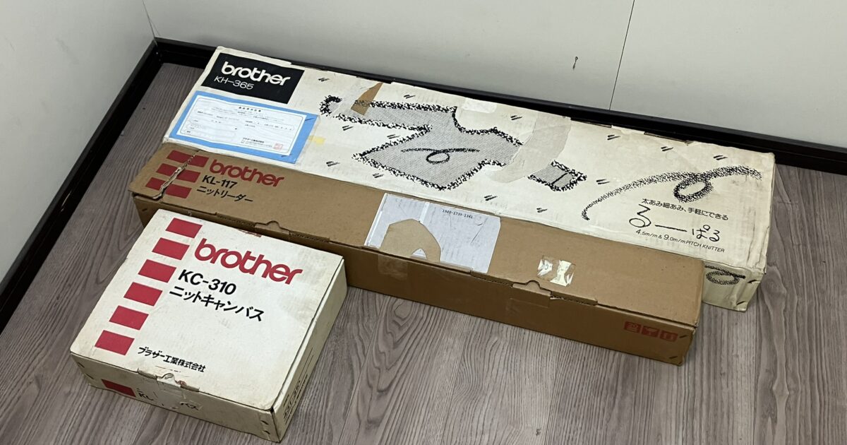 brodher ブラザー 編機 編み機KH-365 るーぱる KH-365 ニットリーダー