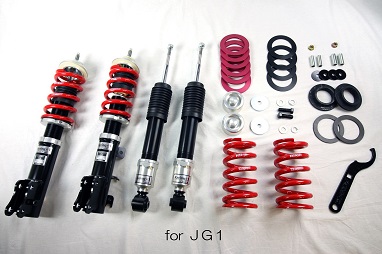 SPORT-SERVICE RS☆R / 製品案内-車高調-Racing☆i N-ONE OWNER'S CUP SPL