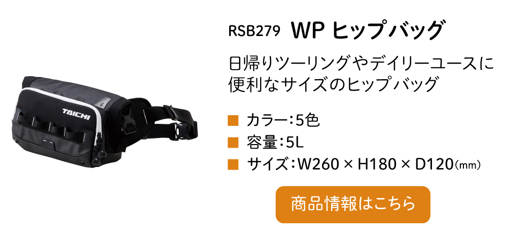 バッグ Yu. uyu. ショルダーバッグ バッグ 2way ショルダートート ナイロンバッグ