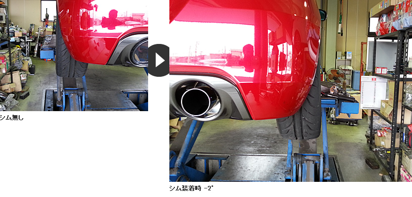 ZC33S スイフト スイフトパーツ : R's [アールズ]