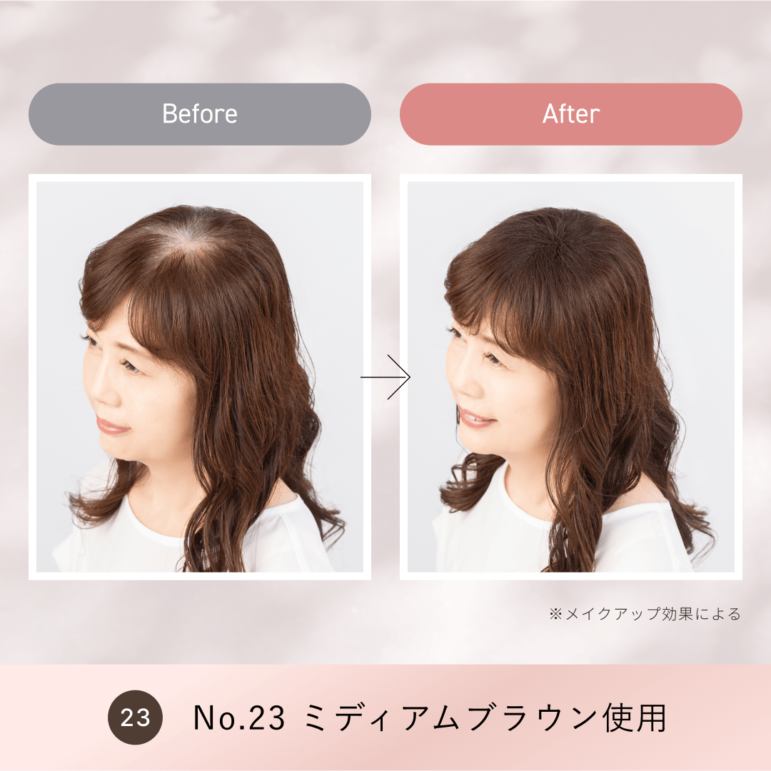 ルアン公式オンラインショップ /スーパーミリオンヘアー レディースセット