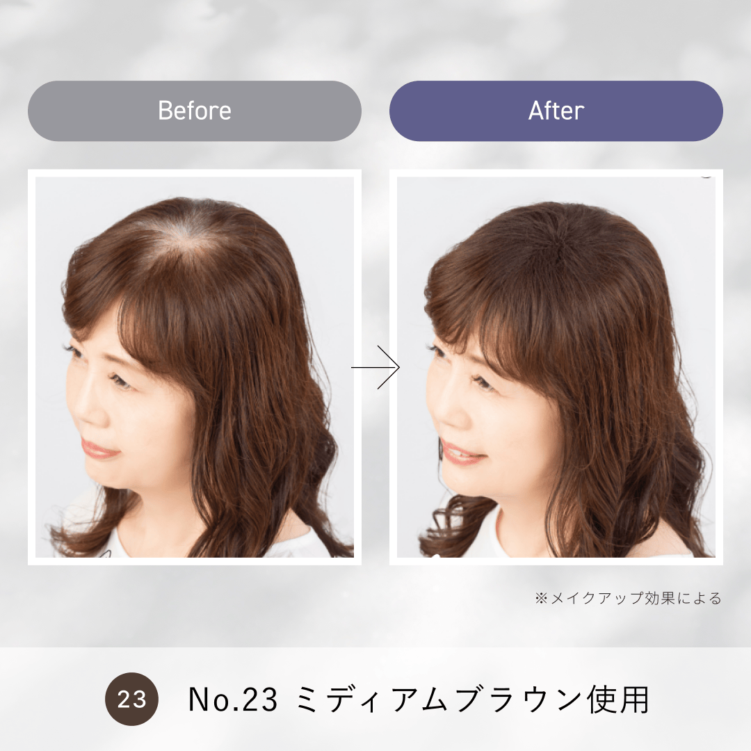 ルアン公式オンラインショップ /スーパーミリオンヘアーコンパクトセット