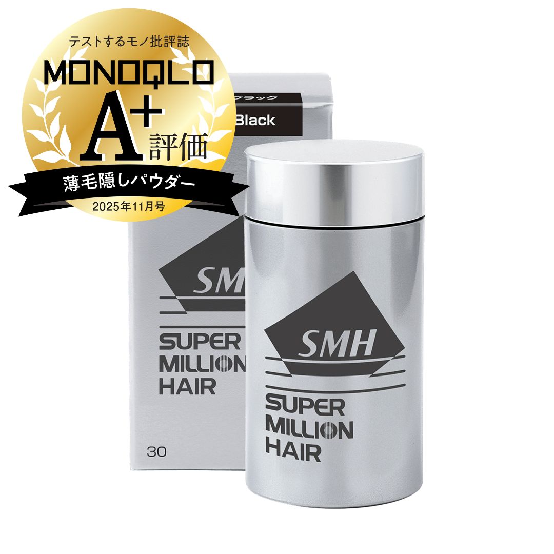 ルアン公式オンラインショップ /スーパーミリオンヘアー 【30g】