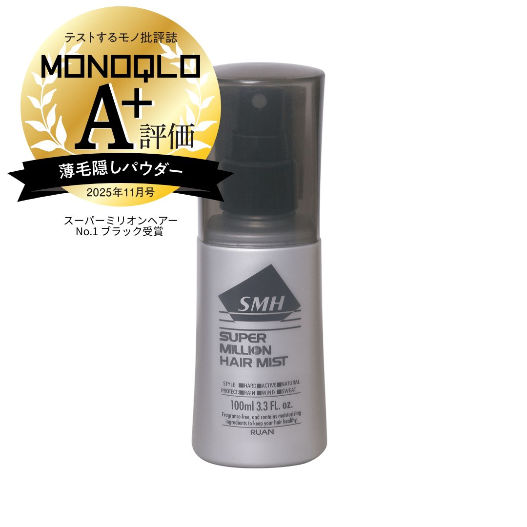 ルアン公式オンラインショップ /スーパーミリオンヘアミスト 【100mL】