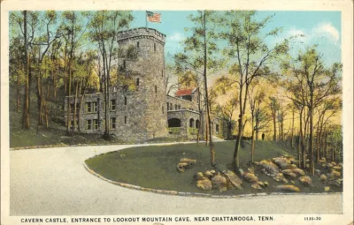 発見 - ルックアウト・マウンテンのルビー滝