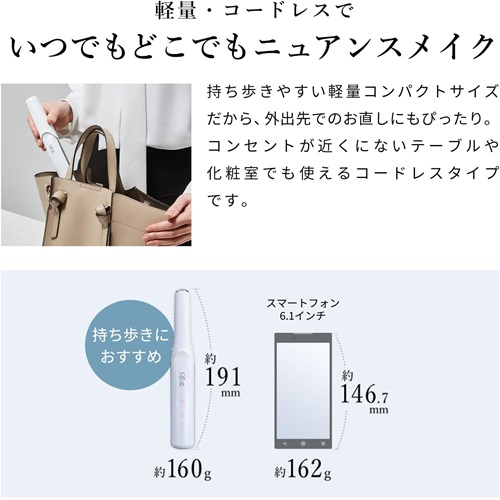 リファフィンガーアイロン ST ピンク/ ReFa FINGER IRON ST /スーツ