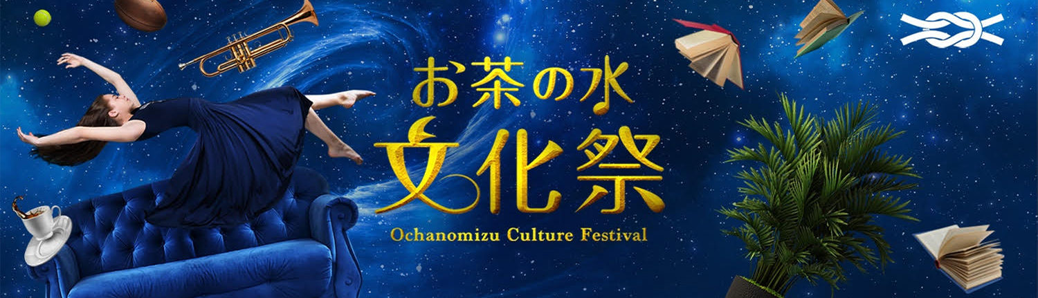 ダウン・タウン・ブギウギ・バンド EMI YEARS BOX 1974-1979 | 宇崎
