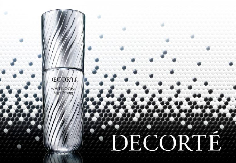 コーセー／美白美容液「コスメデコルテ ホワイトロジスト ブライト