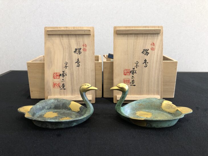 秦 蔵六 の作品買取・査定｜無料査定｜骨董品買取 緑和堂