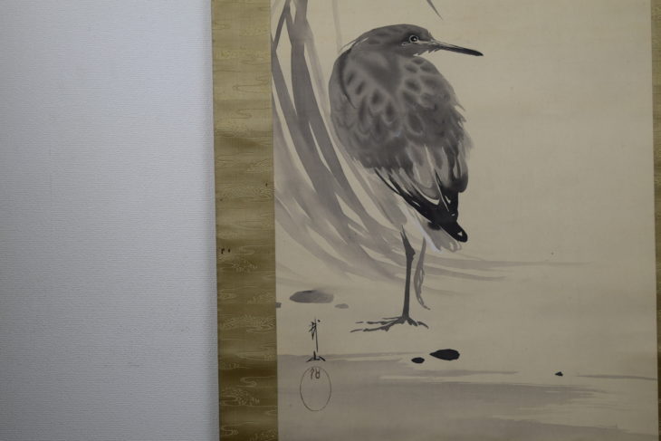 木村 武山 作 掛軸『月に五位』 ｜骨董品買取 緑和堂