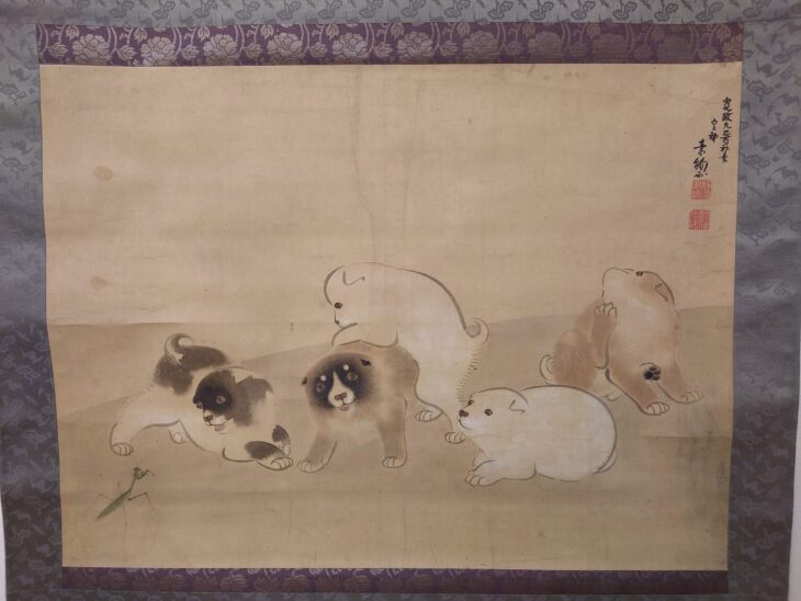 山口素絢 作 掛軸『山犬図』 ｜骨董品買取 緑和堂