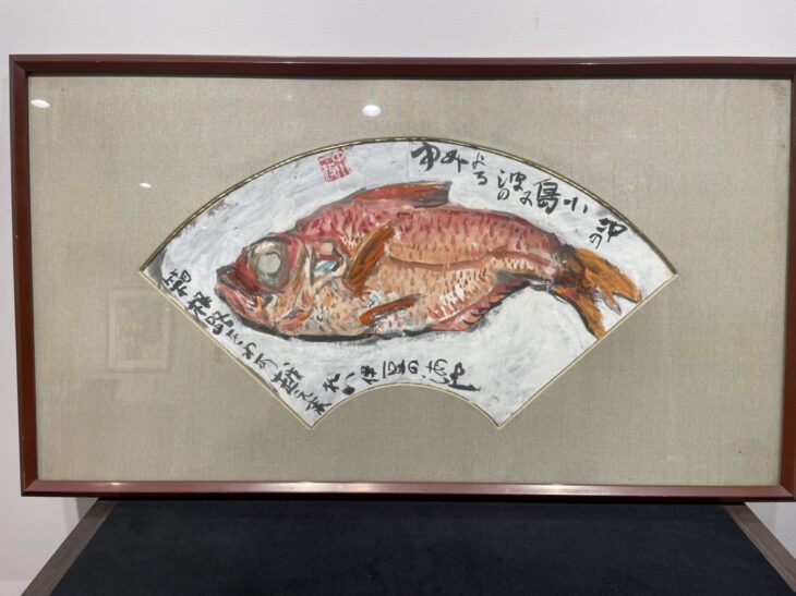 中川 一政 作『水彩画 鯛 扇面』 ｜骨董品買取 緑和堂