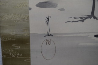木村 武山 作 掛軸『月に五位』 ｜骨董品買取 緑和堂
