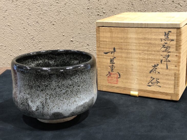 茶道具 唐津焼 【中里重利】『絵唐津 茶碗』底部在印 桐共箱 栞 真作