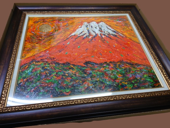 安食慎太郎 作『赤富士』 ｜骨董品買取 緑和堂