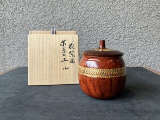 若尾 利貞 作『鼠志野 茶碗』 買取価格相場｜骨董品買取 緑和堂